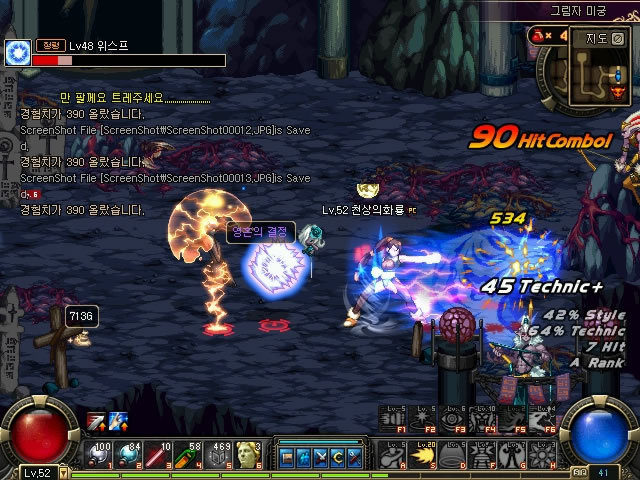 张正伟通过 张正伟通过