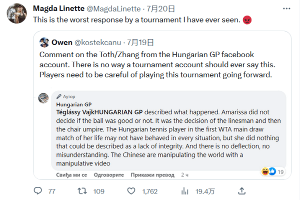 在此前的比 在此前的比