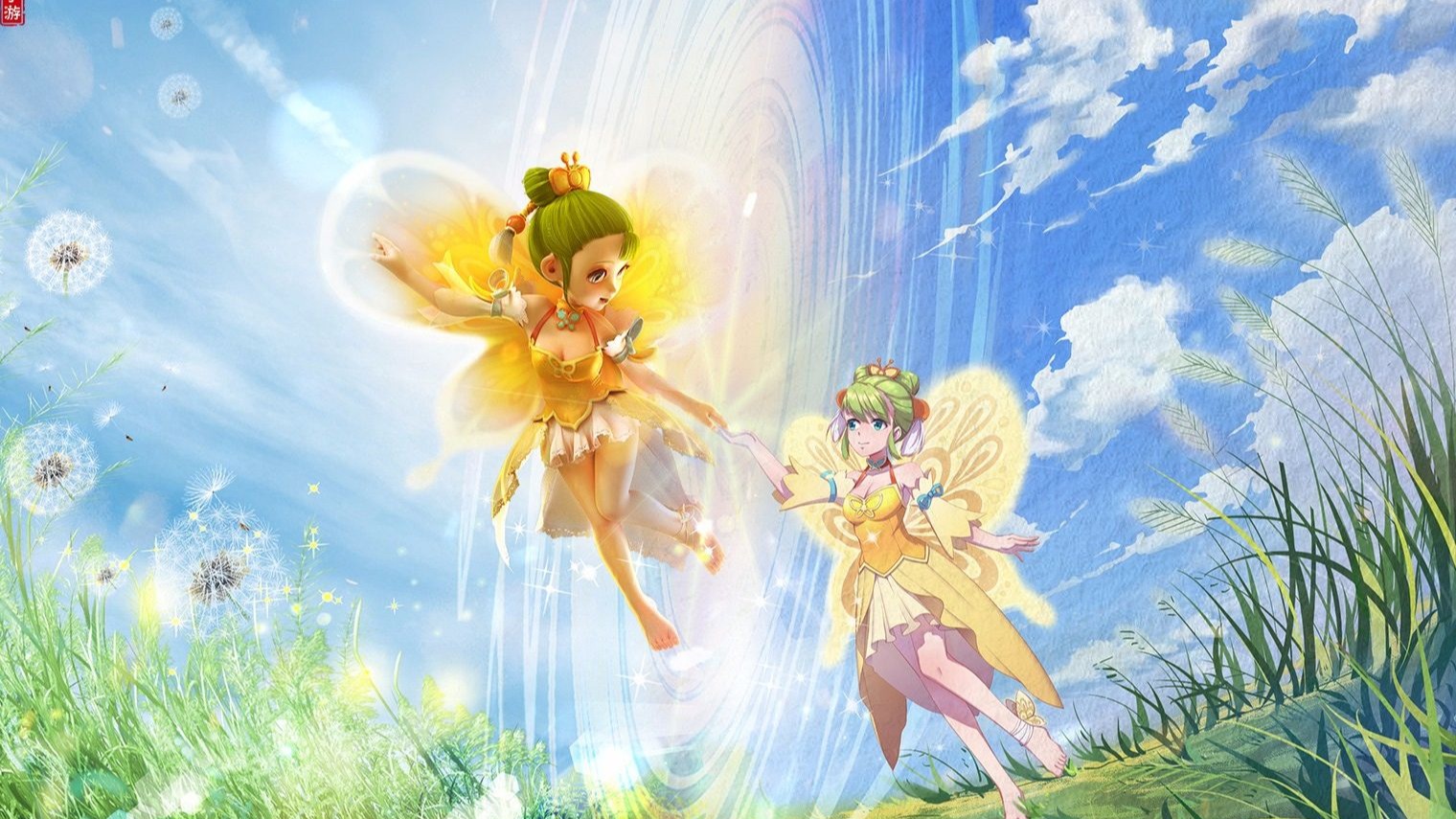 球环节出现 球环节出现